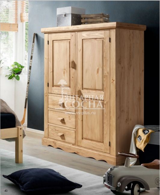 Шкаф Прованс 2 дверки 3 ящика KOF23 Шкаф Прованс 2 дверки 3 ящика KOF23